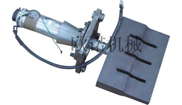 超声波方头模具